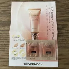 Item thumbnail for item 8d0f54e9-10a7-4078-97e3-c925d4e529cd