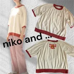 niko and ... ニコアンド　リンガーロゴニットプルオーバー　Fサイズ