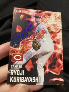 2025年最新】栗林 カードの人気アイテム - メルカリ