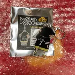 ソフトバンクホークスクレヨンしんちゃんコラボ シークレットアクリルキーホルダー