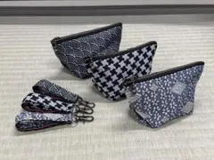 【３点セット】【キーホルダーのおまけ付】畳縁　新品※初回限定価格※