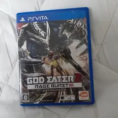 ゴッドイーター2 レイジバースト