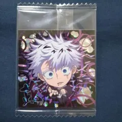 ウエハースシール(にふぉるめーしょん) 呪術廻戦 五条 悟 1