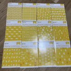 EQWEL ホームリスニング CD きいろ 6冊セット - メルカリ
