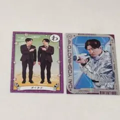 よしもとコレカ 7th ダイタク 大 ラッキー7カード、かるたカード