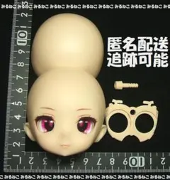 Item thumbnail for item 31c0dbb6-e03e-4ce8-b5a2-48d199d83c47