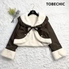 2025年最新】TO BE CHIC レディース 毛皮・ファーコートの人気