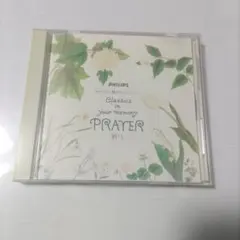 PHILIPS もういちど聴きたいクラシック PRAYERのサムネイル