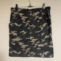 迷彩タイトスカート