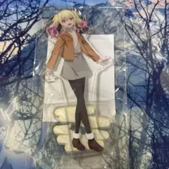 プロセカ はぴこれ くじ 天馬咲希 B賞 アクリルスタンド