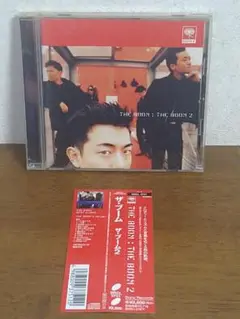THE BOOM : THE BOOM 2