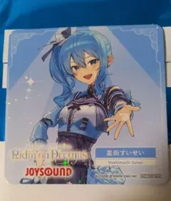 2026年最新】すいせい 星街の人気アイテム - メルカリ