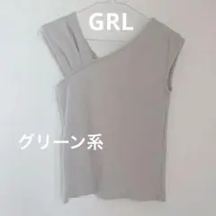 42 GRL アシメショルダータンクトップ ミントグリーン系　[fo1088]のサムネイル