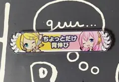 2025年最新】キズナ称号の人気アイテム - メルカリ