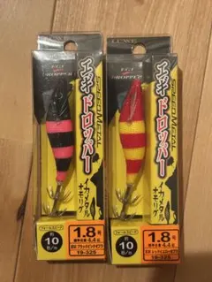 2026年最新】ダートマックスtrの人気アイテム - メルカリ