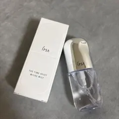IPSA ザ　タイムリセットマイクロミスト(日中用化粧水)50ml