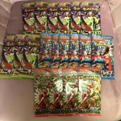 2026年最新】スカーレットex box 未開封の人気アイテム - メルカリ