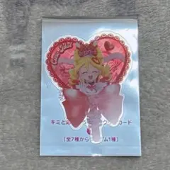 キミとアイドルプリキュア　特典　映画