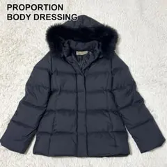 プロポーションボディドレッシング ダウンジャケット リアルファー 黒 M L