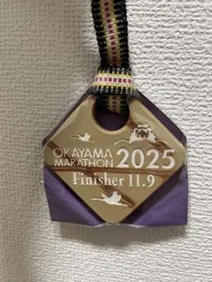 OKAYAMA MARATHON 2025 フィニッシャーメダル