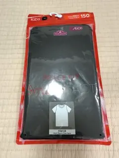 ヒートテック風　インナー　サイズ150