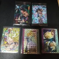 BIG SALE 良品 ドラゴンボール カードダス バーコードウォーズ 5