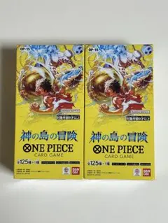 新品　ONE PIECEカードゲーム 神の島の冒険【OP-15】 (2BOX)