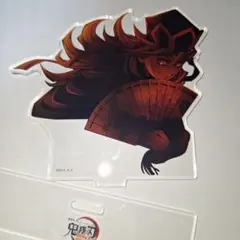 鬼滅の刃　無限城編　ランダムアクリルスタンドA 童磨