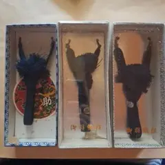男性用 濃紺 平組み紐 羽織紐×3束