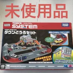 Item thumbnail for item 355d85a6-08ba-4901-ab43-e8ac0184f437