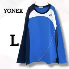 ヨネックス　スポーツウェア　長袖　ロンT　L　美品　バイカラー　ヒートカプセル