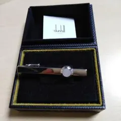 dunhill 925シルバー ネクタイピン　ホワイトシェル　白蝶貝