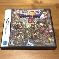 【DS】ドラゴンクエストIX 星空の守り人 ニンテンドーDS