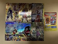 スーパードラゴンボールヒーローズ サンプルカードセット　ugm5