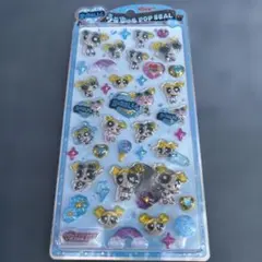 パワーパフガールズ バブルス うるちゅるポップシール