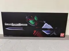 CSMライドブッカー