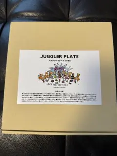 2026年最新】ジャグラー ゲルニカの人気アイテム - メルカリ