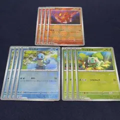 151プロモ　モンスターボールミラー　12枚まとめ売り