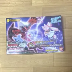 ポケモン・ザ・ムービーXY ポケプラ　イベルタル&ディアンシー