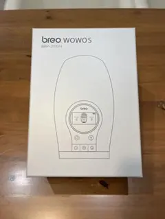 breo WOWOS BRP-3100/H ハンドマッサージャーのサムネイル