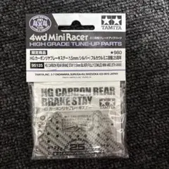 Item thumbnail for item 91799db0-18ee-4781-9278-4fd8acd1a866