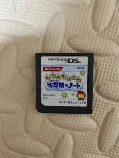 【レアソフト】ヒラメキパズル　マックスウェルの不思議なノート