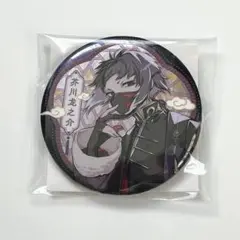 2025年最新】芥川龍之介 缶バッジの人気アイテム - メルカリ