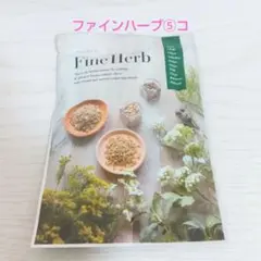 2026年最新】yosa ハーブの人気アイテム - メルカリ