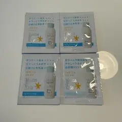 新品mamakidsママ＆キッズUVライトベール日焼け止め　サンプルのサムネイル