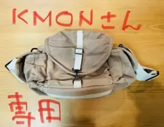 Item thumbnail for item 5047a185-bffc-48fa-b4a8-43f1fb10bdad