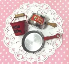 昭和　レトロミニチュア　リトルキティ　レトロサンリオ　レトロキティ　ままごと
