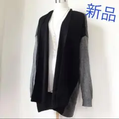 【新品】オールドネイビー ニットカーディガン☆カラー切り替え オシャレ アウター