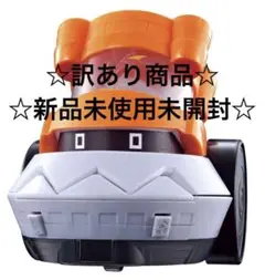 妖怪ウォッチ トレジャーギアEX DX妖怪ヒュードロイド n5ksbvb Amazon | 妖怪ウォッチ トレジャーギアEX DX妖怪ヒュードロイド