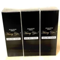 2025年最新】ジェラシー ハリーイエスの人気アイテム - メルカリ